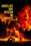 La Mujer en la ventana - 2021