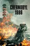 Chernobil: La pelicula - 2021
