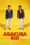 El chico de asakusa - 2021