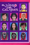 El Juego del Calamar