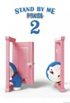 Quedate Conmigo, Doraemon 2 - 2020